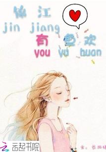 自此两百年