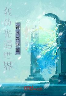 最牛充值系统