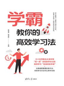 生活闲聊