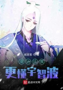 一壶浊酒散万剑