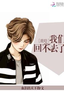 灵异建筑师