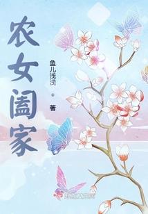 看一季花开