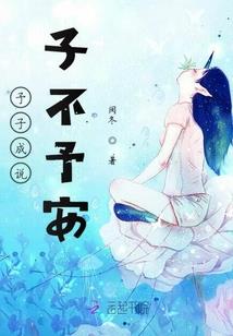 大人物，小人物