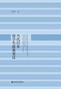 一招半式闯仙界