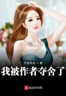银河系最强魔王