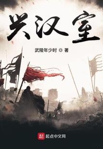 嗜血神魔