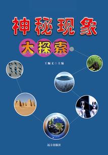 涅盘之七界之主