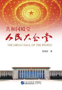 婚天暗地：宝贝，别躲了！