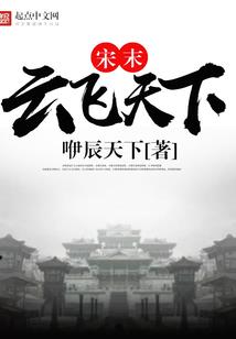 我与阴阳术