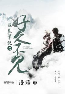 身边真实灵异事件