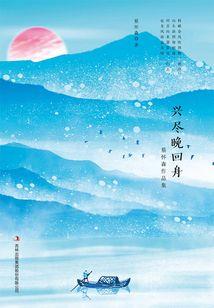 致达不溜