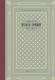 奥特曼之黑暗记录者