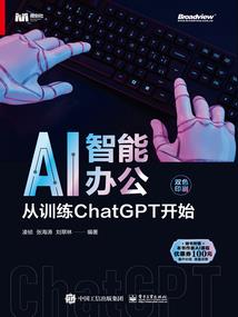 我靠睡觉修成神