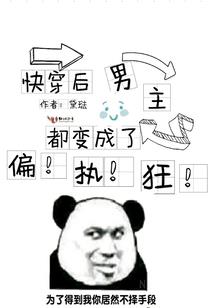 欲逆九天