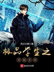婚姻之炼
