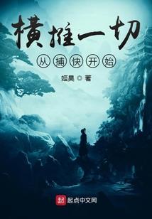 弦断天涯