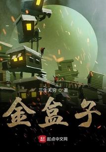 青天苍白
