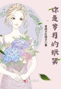 浅殇：青春的成长