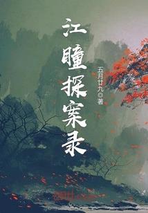 最强通灵至尊