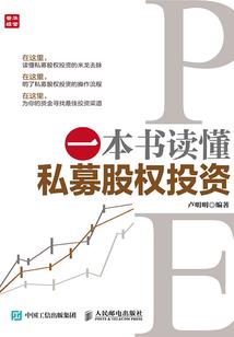 我雏田，忍界修仙
