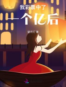 食灵狂魔