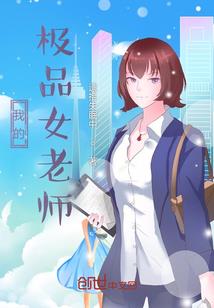 魔印异世纪