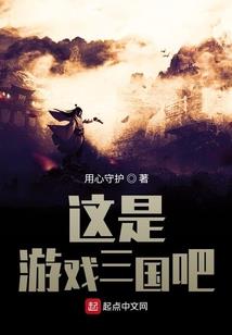 等待明天遇见