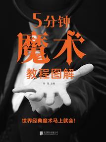 捕兽猎人