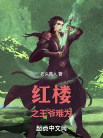 重回2002