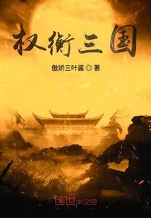 无极剑阁