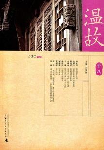 昏昏雪意夜垂野