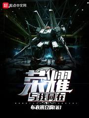 轮回上古神器