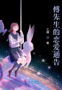 半截的过往