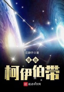 武道狂澜