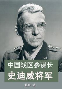气玄道尊者