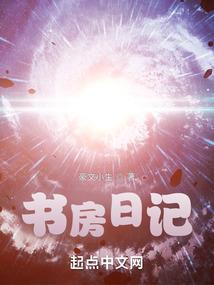 人，神，道