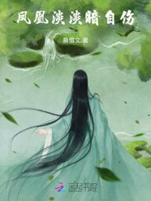 武动：绑定林动万倍返，我躺平了