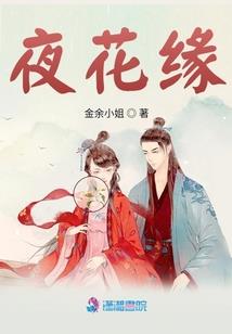君心男测
