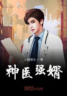 镜梦瞳