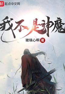 不良少女的love