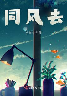 道术无疆