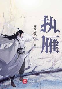 魔天帝君