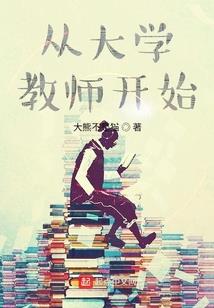 一世含情之陌上花开