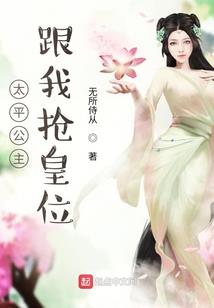 仙落归尘