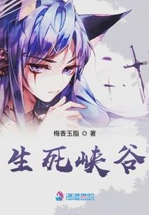 重生奉婚：学霸娇妻哪里逃