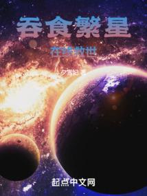 忆残留