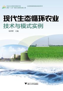 回到七十年代去种田