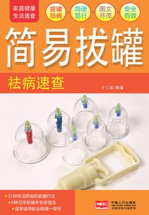 人间自有大佬在