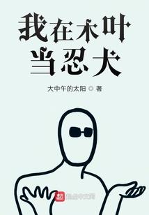子潇