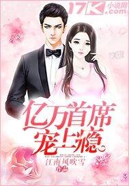 镇魂街之穿越诸天系统
